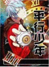 厨房交响曲美食竞技综艺全集